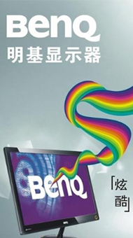 計算機(jī)